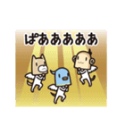 動くちび子分ズ～毎日使える敬語（個別スタンプ：18）