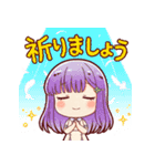 ハチナイ オリジナルスタンプ vol.3.5（個別スタンプ：11）