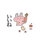 おとぎ話のオオカミくん2（日常ゆる敬語）（個別スタンプ：22）