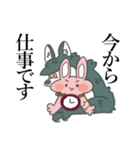 おとぎ話のオオカミくん2（日常ゆる敬語）（個別スタンプ：31）