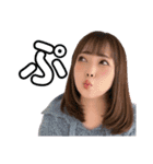 imonikai まほ（個別スタンプ：6）