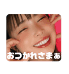 imonikai まほ（個別スタンプ：13）