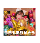 imonikai まほ（個別スタンプ：14）