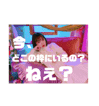 imonikai まほ（個別スタンプ：16）