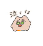 きっしゅくん。（個別スタンプ：12）