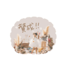 ♡noro様（個別スタンプ：5）