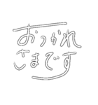 手書きシンプル、サインみたいなスタンプ☆（個別スタンプ：5）