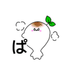 もちみのすたんぷ〈冬ばーじょん〉（個別スタンプ：1）