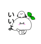 もちみのすたんぷ〈冬ばーじょん〉（個別スタンプ：4）