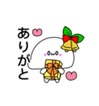 もちみのすたんぷ〈冬ばーじょん〉（個別スタンプ：5）