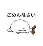もちみのすたんぷ〈冬ばーじょん〉（個別スタンプ：7）