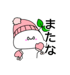 もちみのすたんぷ〈冬ばーじょん〉（個別スタンプ：10）
