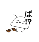 もちみのすたんぷ〈冬ばーじょん〉（個別スタンプ：11）