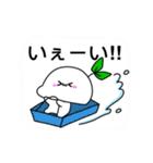 もちみのすたんぷ〈冬ばーじょん〉（個別スタンプ：12）