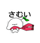 もちみのすたんぷ〈冬ばーじょん〉（個別スタンプ：15）