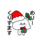 もちみのすたんぷ〈冬ばーじょん〉（個別スタンプ：25）