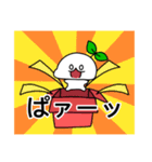 もちみのすたんぷ〈冬ばーじょん〉（個別スタンプ：27）