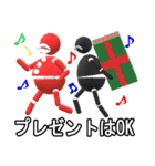 マリオネットファミリーの年末年始（個別スタンプ：3）