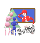 マリオネットファミリーの年末年始（個別スタンプ：6）