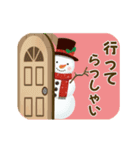 【毎冬使える】大人可愛い冬スタンプ（個別スタンプ：9）