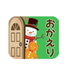 【毎冬使える】大人可愛い冬スタンプ（個別スタンプ：11）