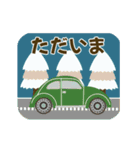 【毎冬使える】大人可愛い冬スタンプ（個別スタンプ：12）