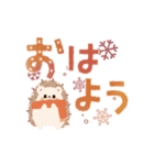 動く♡北欧＊見やすいでか文字＊冬（個別スタンプ：1）