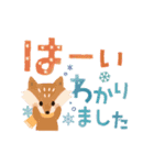 動く♡北欧＊見やすいでか文字＊冬（個別スタンプ：9）