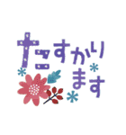 動く♡北欧＊見やすいでか文字＊冬（個別スタンプ：13）