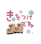 動く♡北欧＊見やすいでか文字＊冬（個別スタンプ：17）