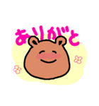 ガタガタくまさん（個別スタンプ：3）
