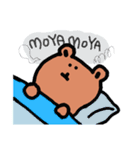 ガタガタくまさん（個別スタンプ：11）
