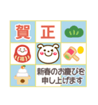 冬(敬語)年末年始❤長文気持ち❤いぬ23(再販)（個別スタンプ：33）