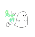 おばきゅんの日常（個別スタンプ：5）