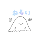 おばきゅんの日常（個別スタンプ：6）