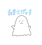 おばきゅんの日常（個別スタンプ：7）