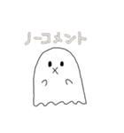 おばきゅんの日常（個別スタンプ：8）