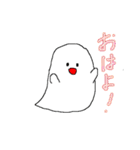 おばきゅんの日常（個別スタンプ：9）