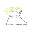 おばきゅんの日常（個別スタンプ：11）