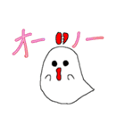 おばきゅんの日常（個別スタンプ：19）