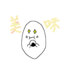 おばきゅんの日常（個別スタンプ：23）