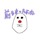 おばきゅんの日常（個別スタンプ：25）