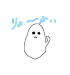 おばきゅんの日常（個別スタンプ：28）