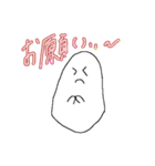 おばきゅんの日常（個別スタンプ：31）