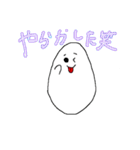 おばきゅんの日常（個別スタンプ：32）