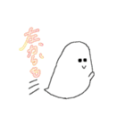 おばきゅんの日常（個別スタンプ：33）