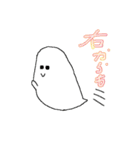 おばきゅんの日常（個別スタンプ：34）