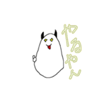 おばきゅんの日常（個別スタンプ：35）