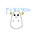 おばきゅんの日常（個別スタンプ：37）