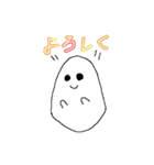 おばきゅんの日常（個別スタンプ：39）